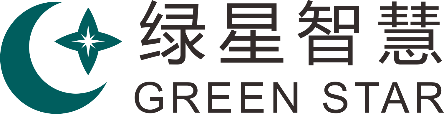 绿星智慧(昆明)建设发展有限公司