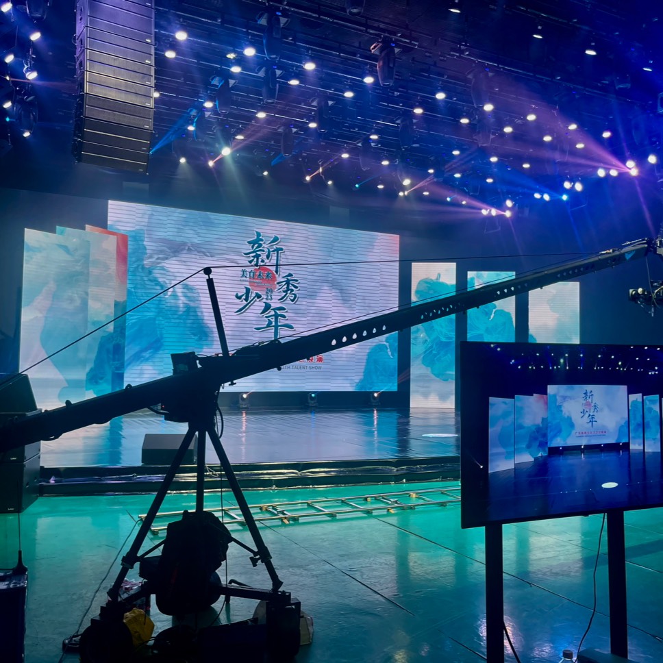 广州禾熙传媒有限公司