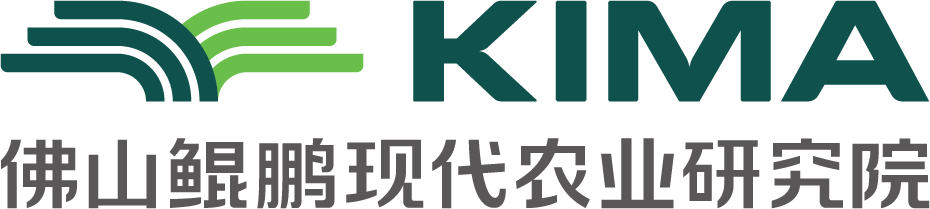 佛山鲲鹏现代农业研究院