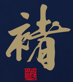 云南褚酒科技有限公司