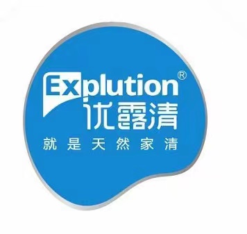 天津艾可森国际贸易有限公司