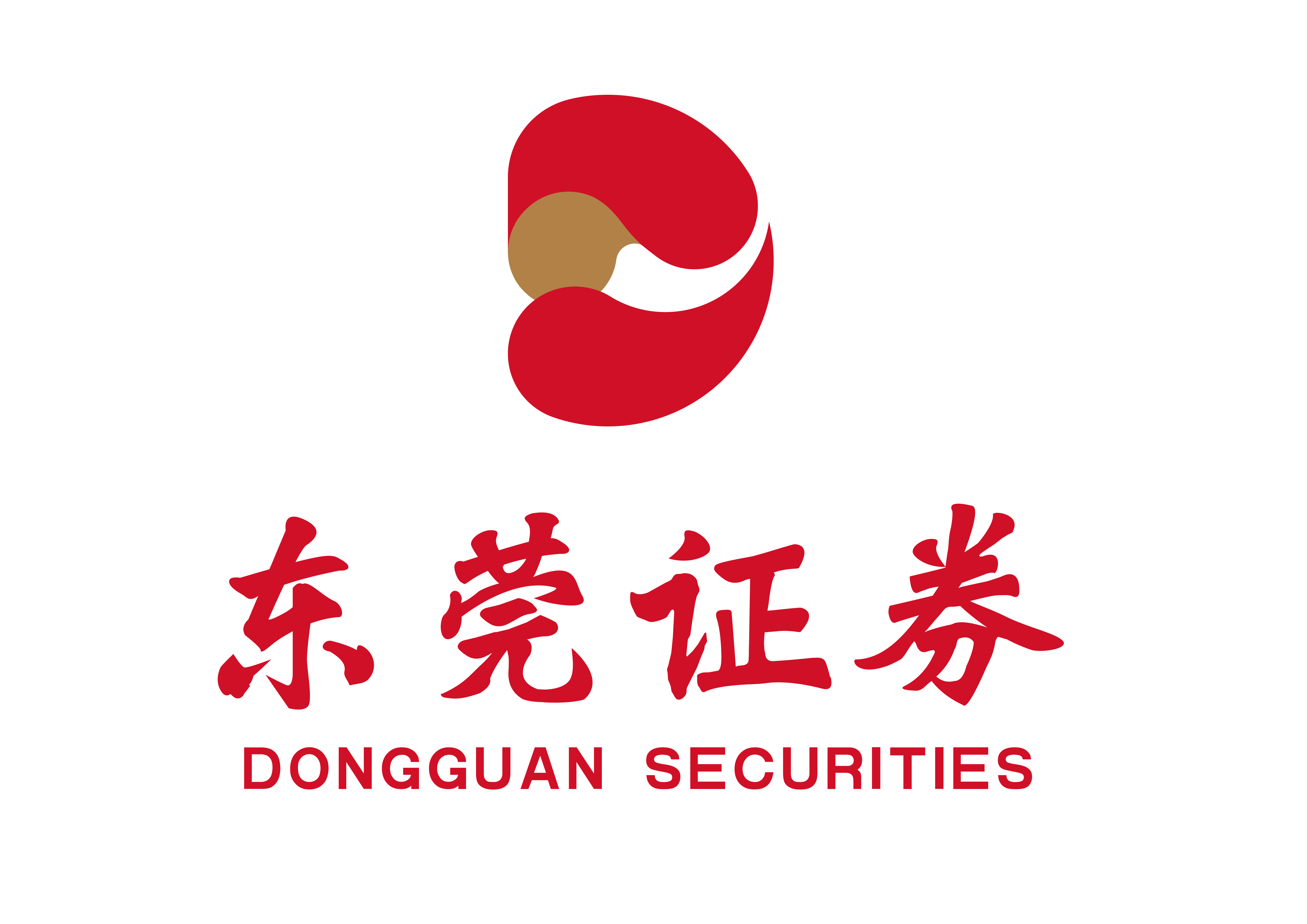 东莞证券股份有限公司徐州中山南路证券营业部