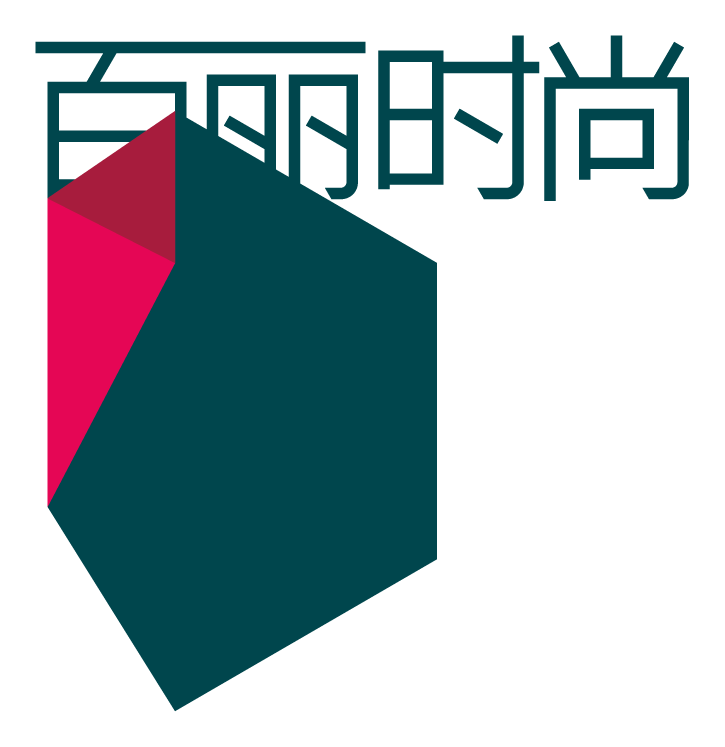 百丽商贸(天津)有限公司