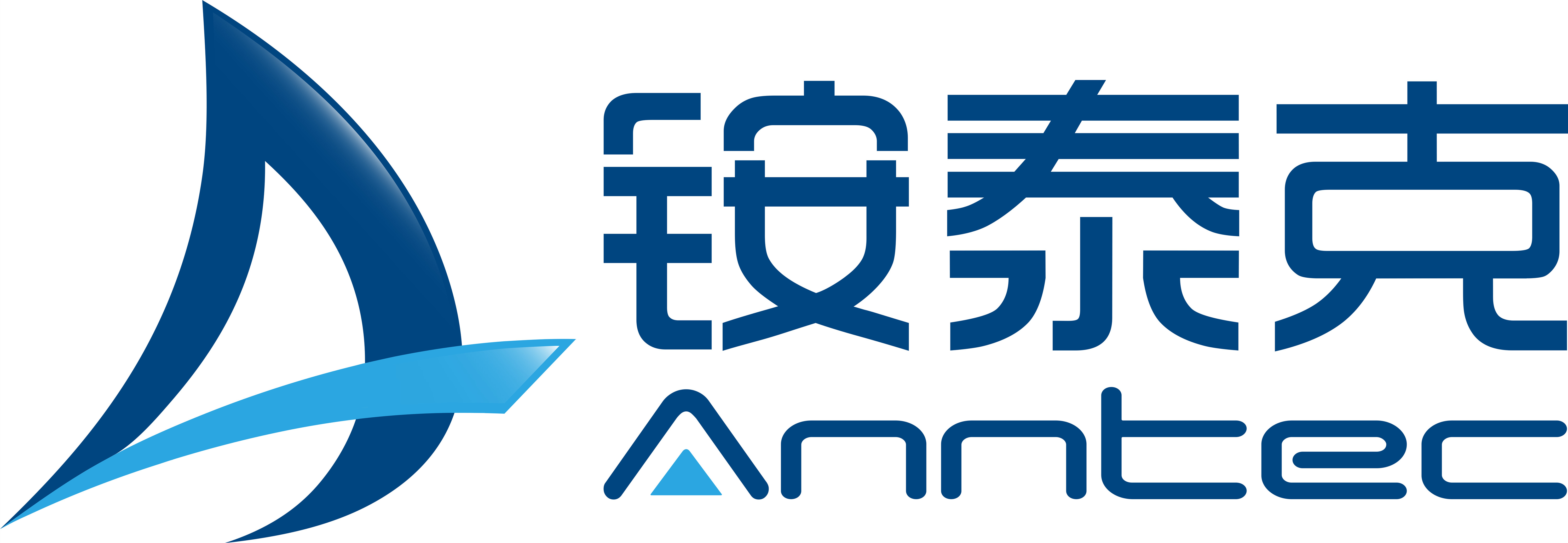 公司Logo