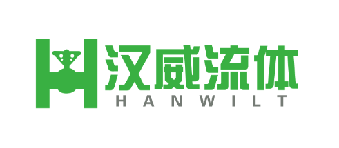 河南汉威流体科技有限公司