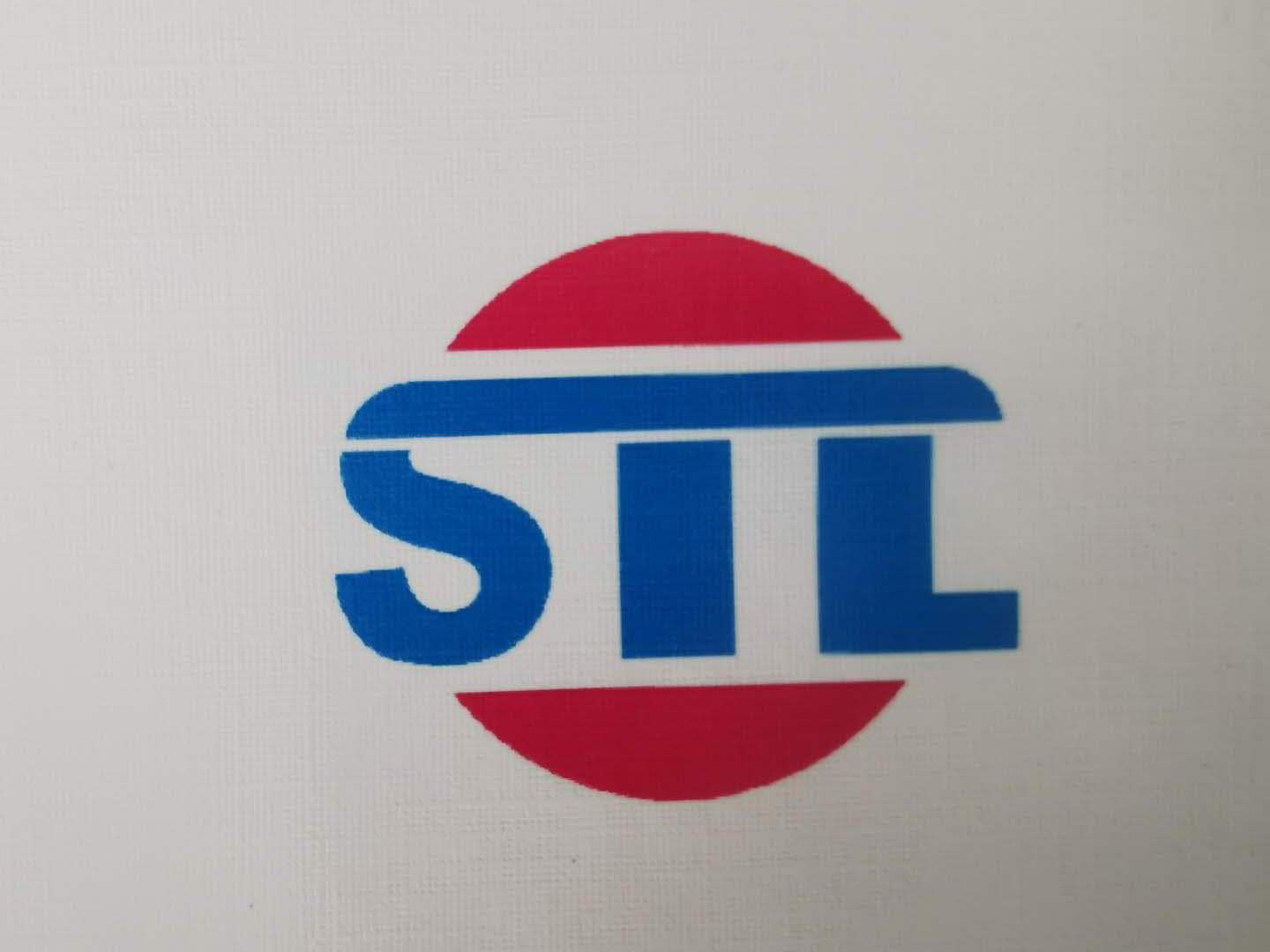 芜湖世特瑞转向系统有限公司