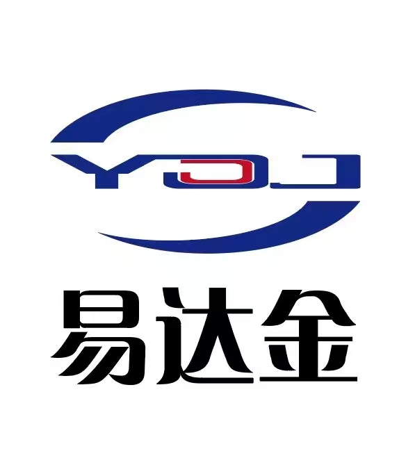 易达金(天津)信息咨询有限公司