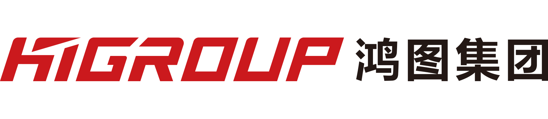 江苏鸿图信息集团有限公司