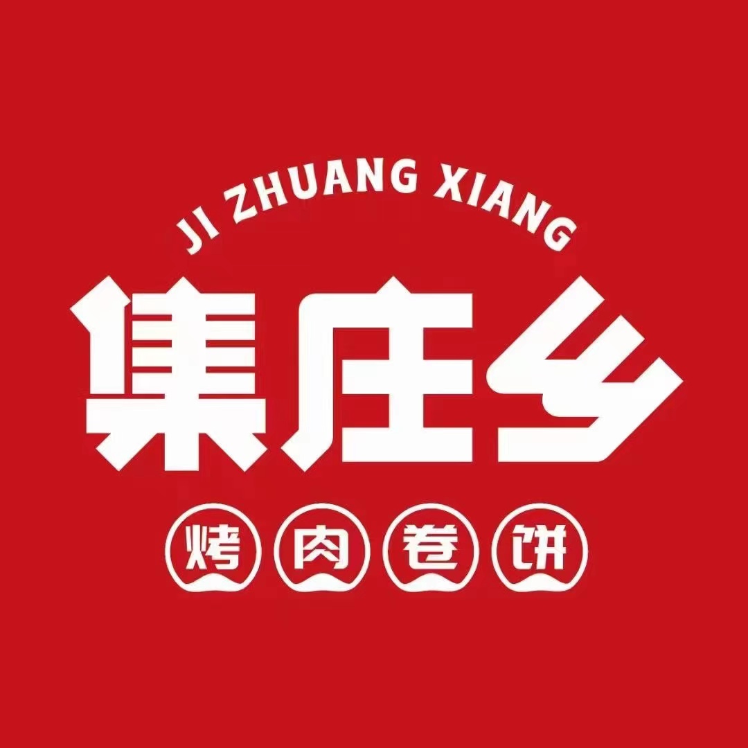 集星(大连)餐饮管理有限公司