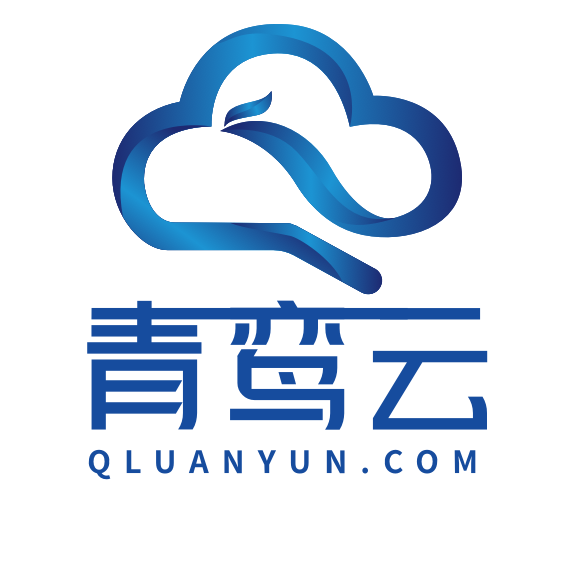 青鸾云(山东)大数据科技有限公司市中分公司