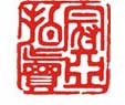 海南冠亚拍卖有限公司