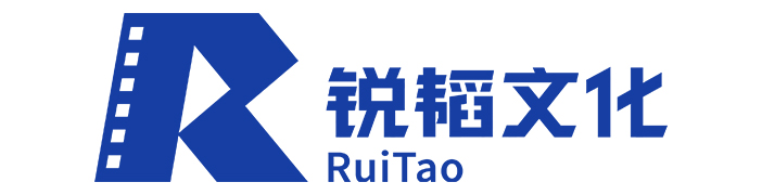 南京锐韬文化传播有限公司