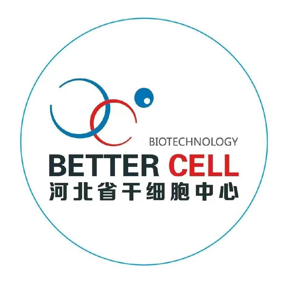 河北贝特赛奥生物科技有限公司