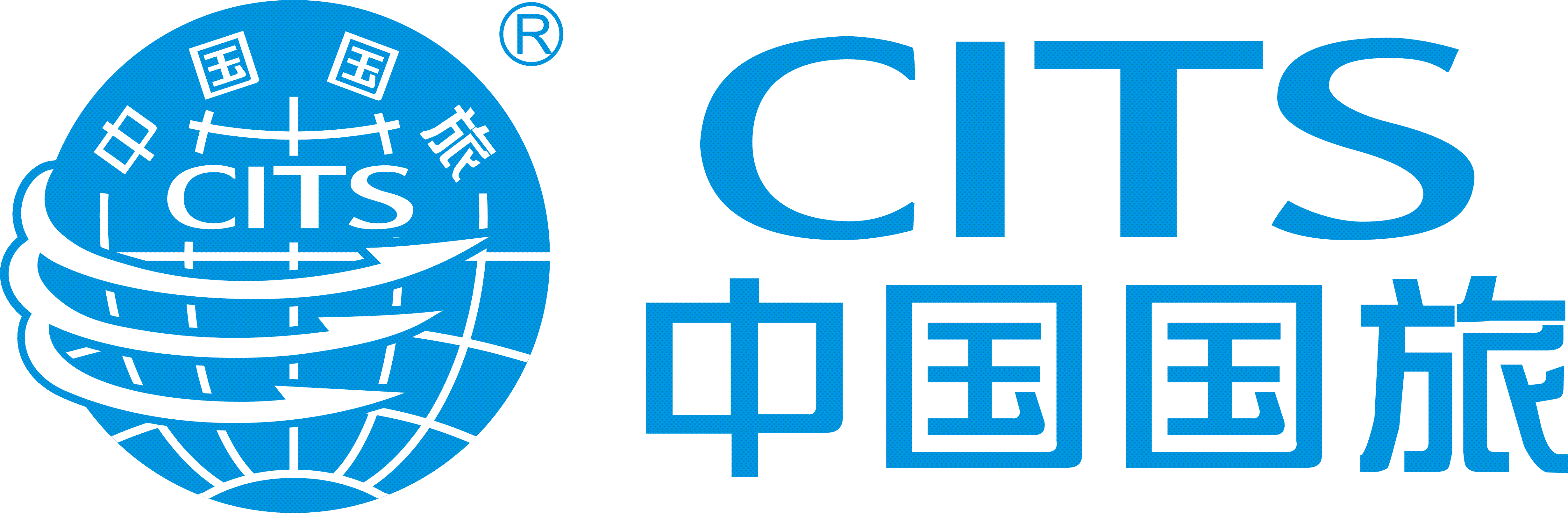 中国国旅(青岛)国际旅行社有限公司西海岸分公司