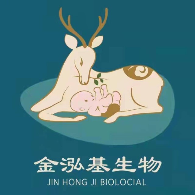 陕西金泓基生物科技集团有限公司