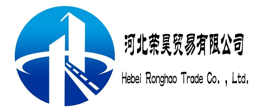 公司Logo
