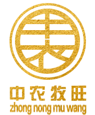 甘肃中农生物科技有限公司