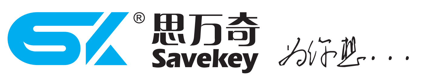 广东思万奇科技有限公司