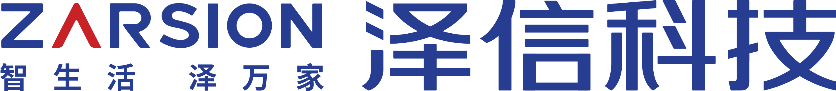 北京泽信融智科技有限公司