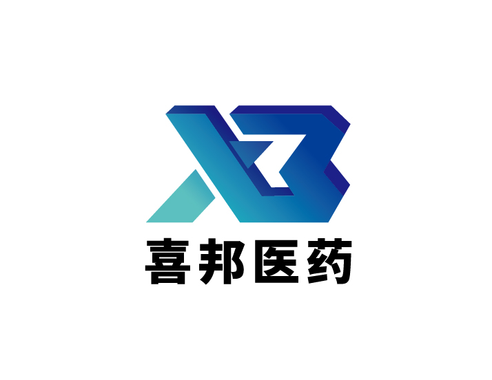 杭州喜邦医药有限公司