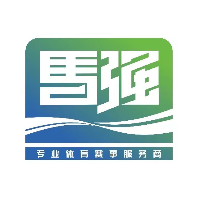 西安马强文化传播有限公司