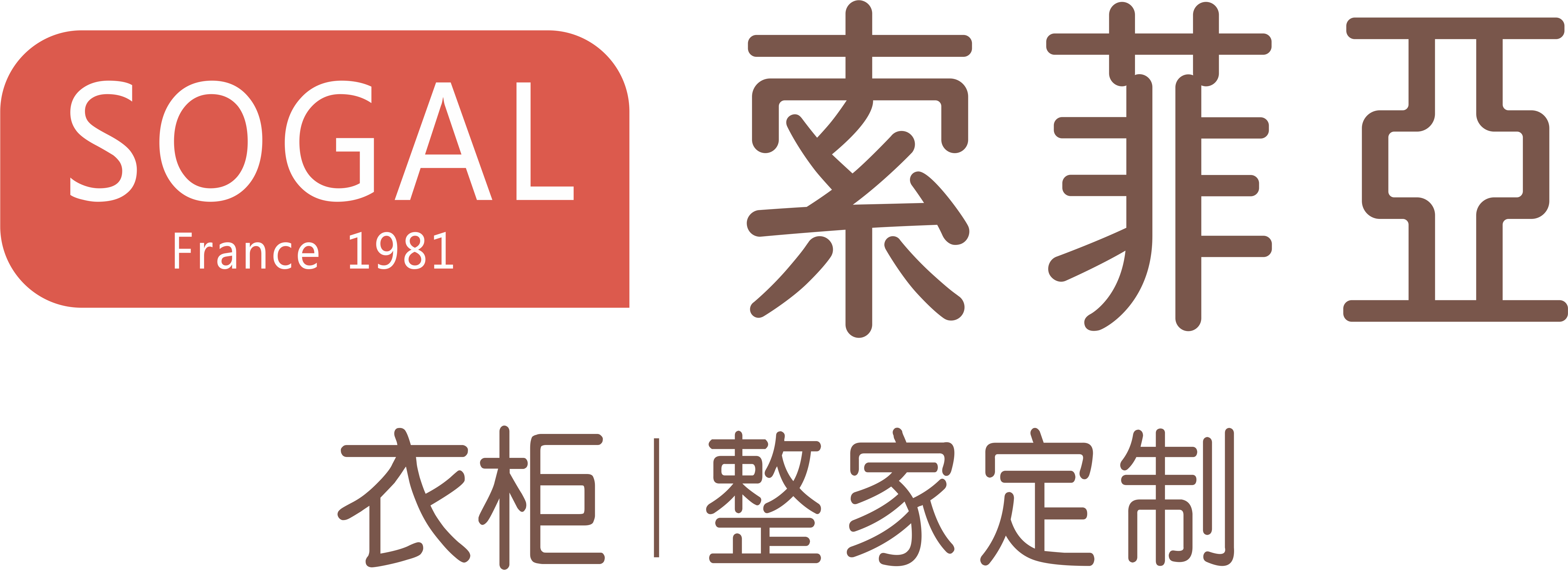 武汉百家美家居有限公司