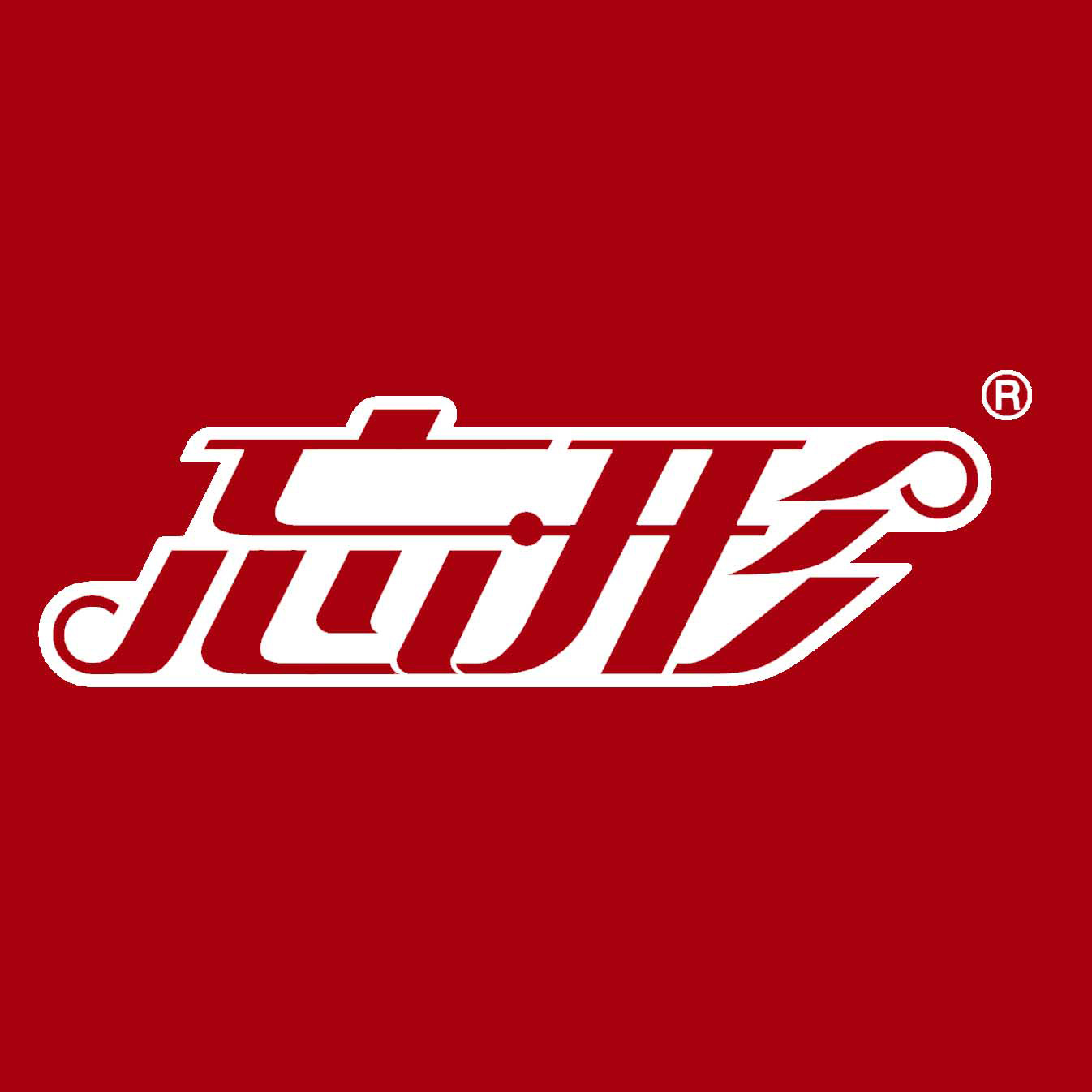 越野一族(北京)酒业有限公司