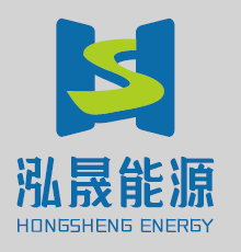山东泓晟能源科技有限公司