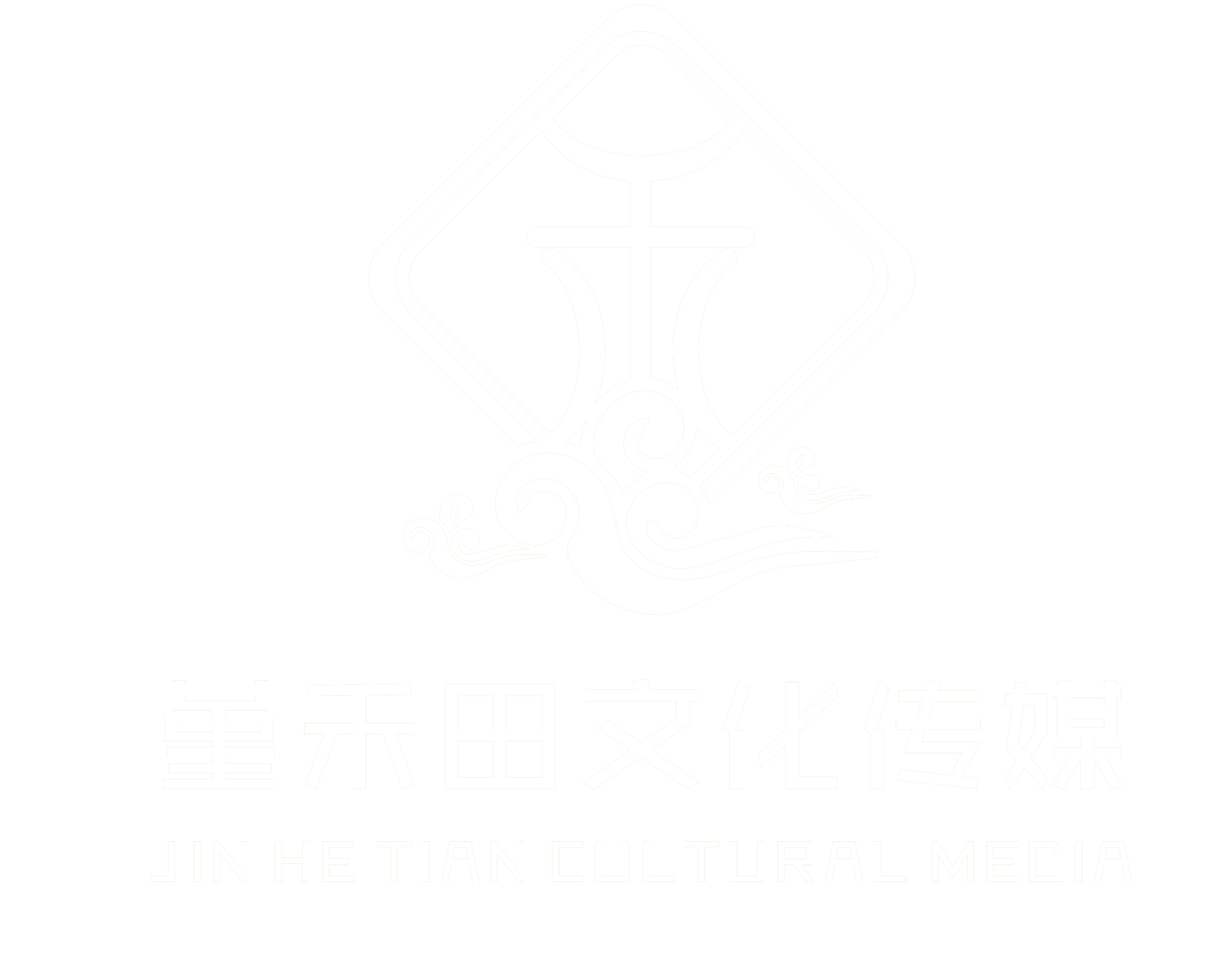 江苏堇禾轻娱文化传媒有限公司