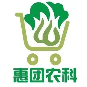 保定惠团农科文化传播有限公司
