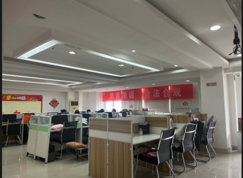 湖南东澜咨询管理有限公司