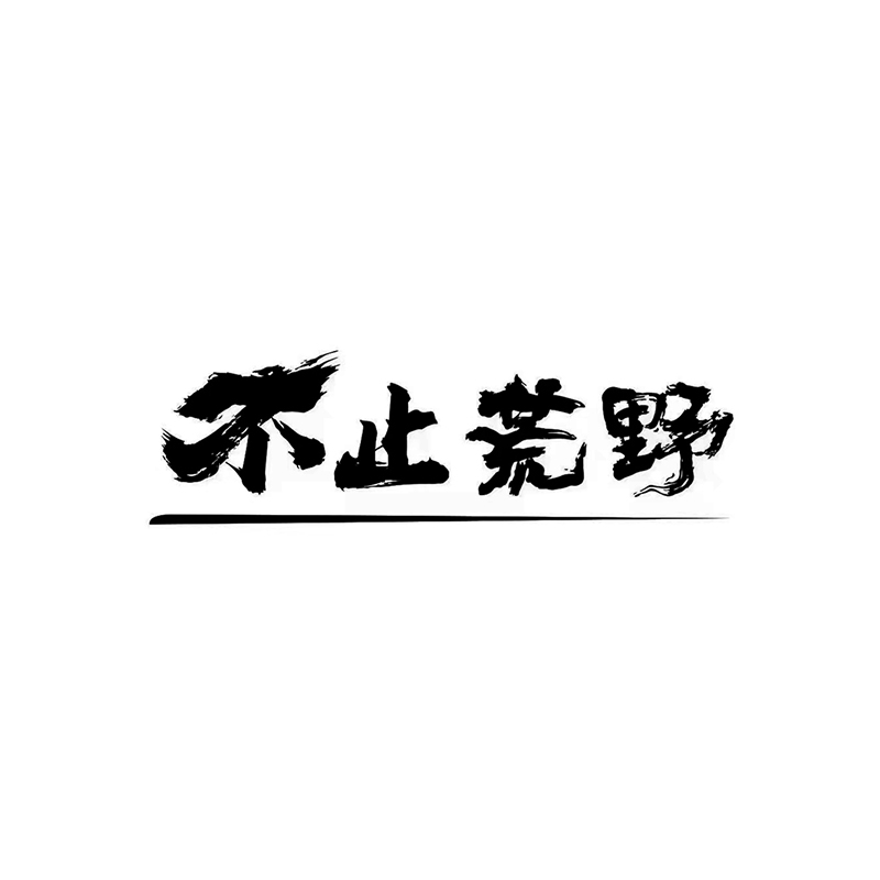 河南问秦网络科技有限公司