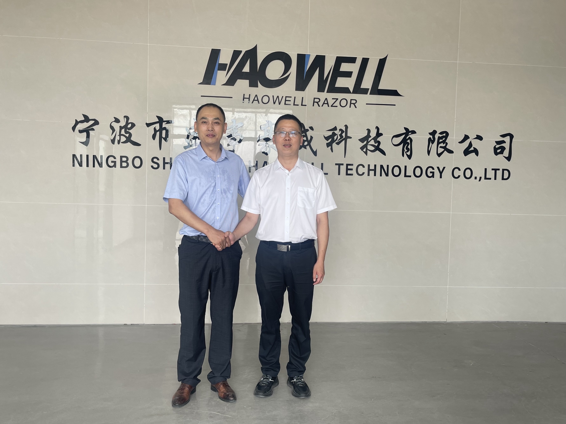 宁波市盛事豪威科技有限公司