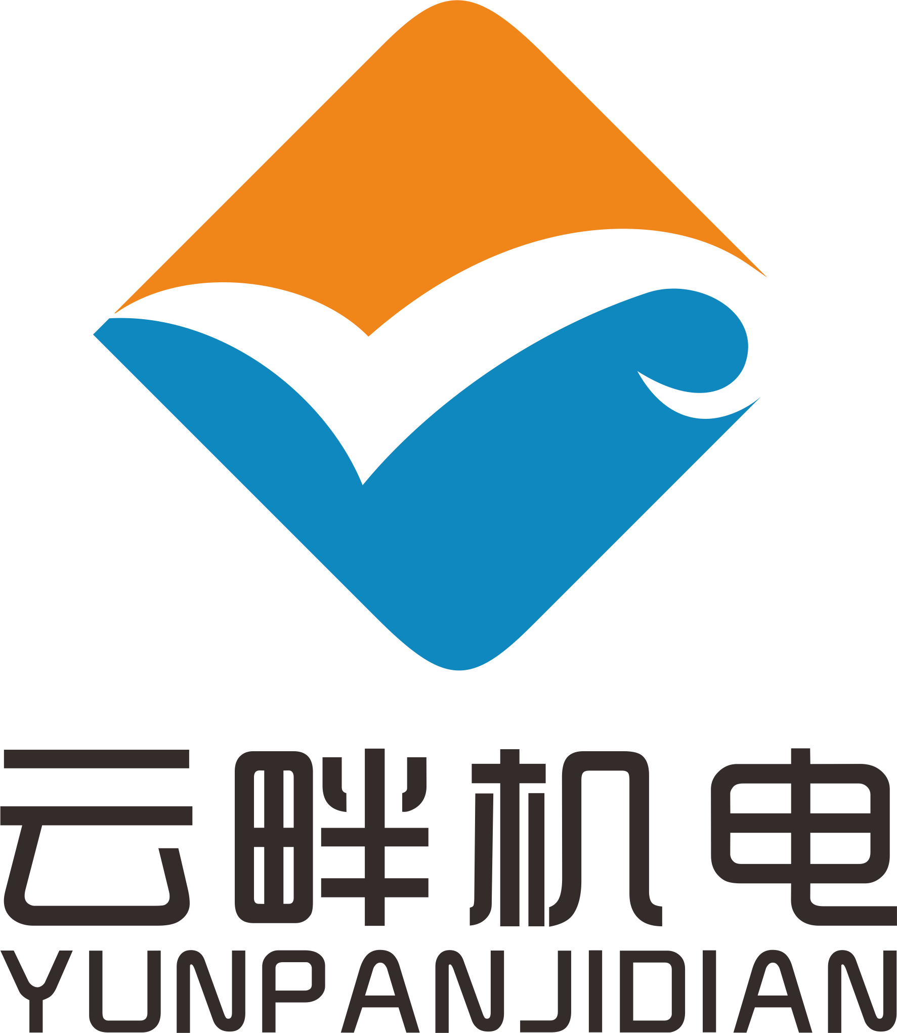 杭州云畔机电有限公司