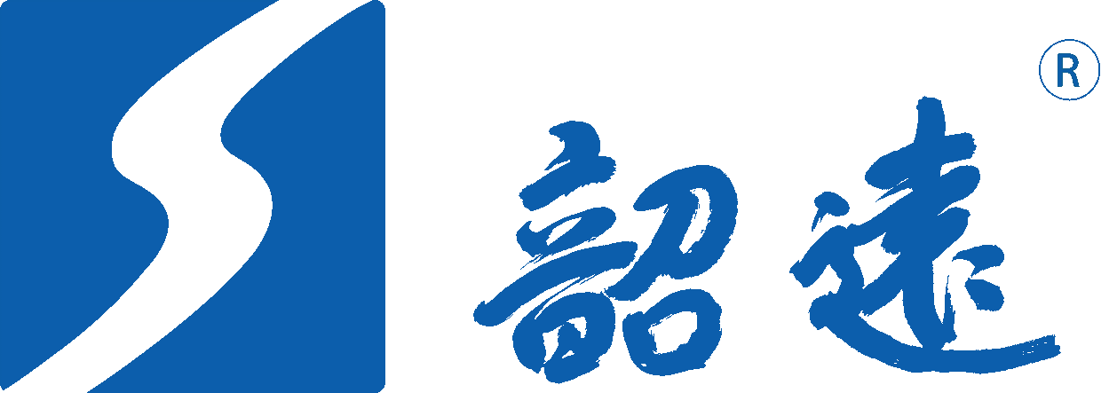 江西韶远科技有限公司