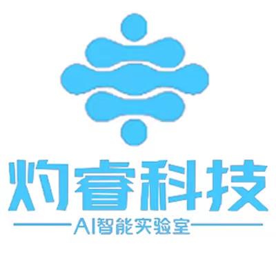 南京灼睿网络科技有限公司