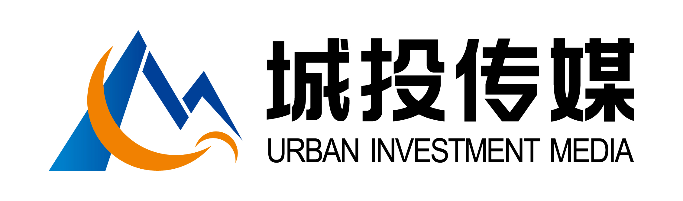 南阳城投数字传媒有限公司
