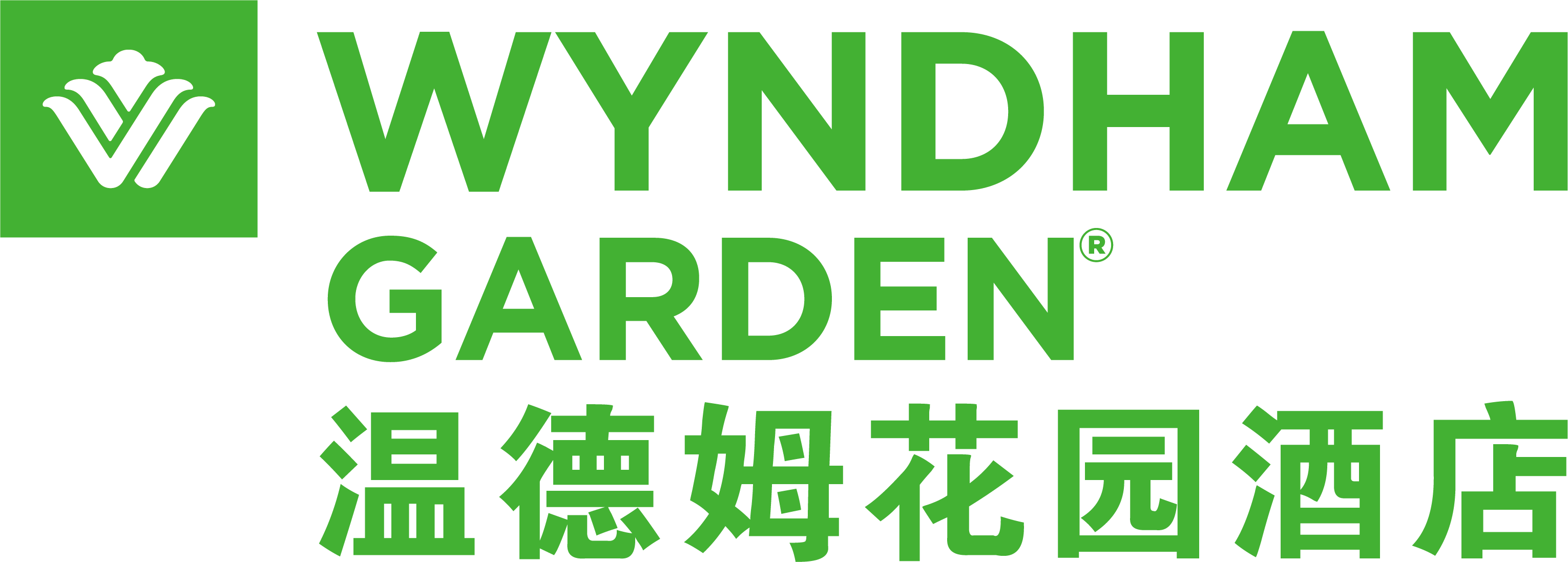 墨江九溪半山度假酒店管理有限公司