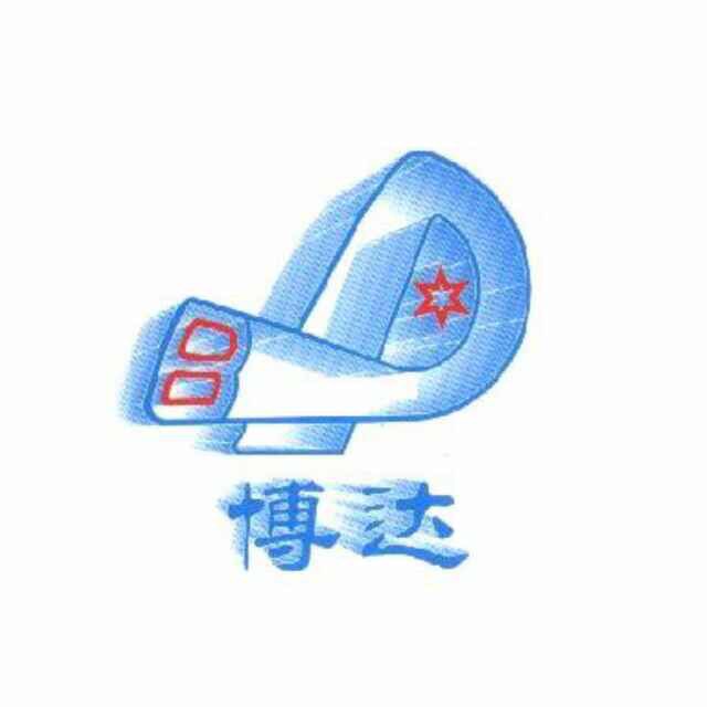 浙江博达汽车零部件有限公司