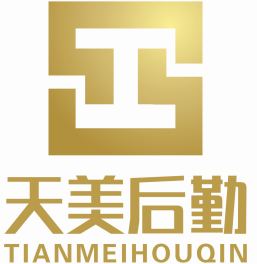 徐州市天美后勤服务有限公司