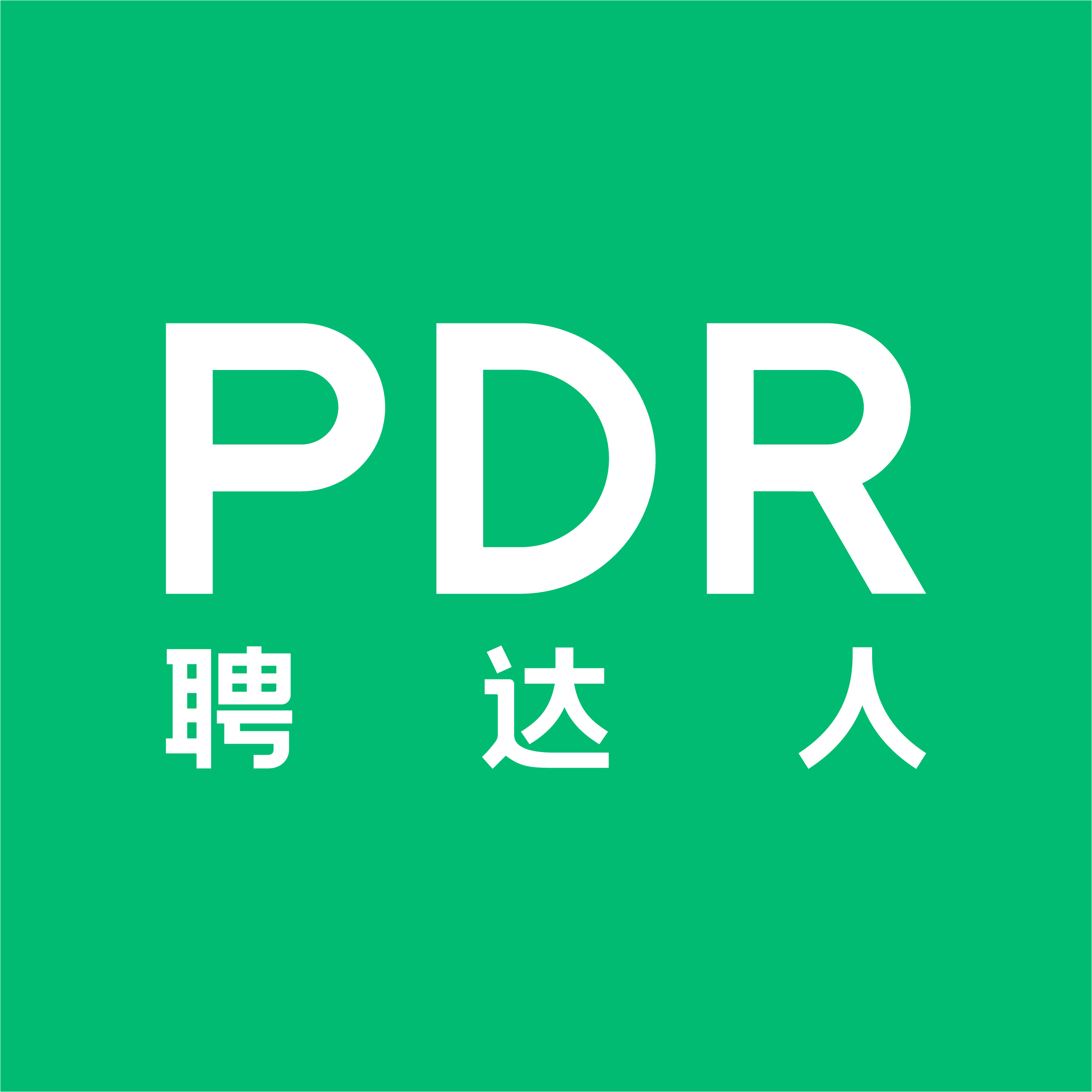 公司Logo
