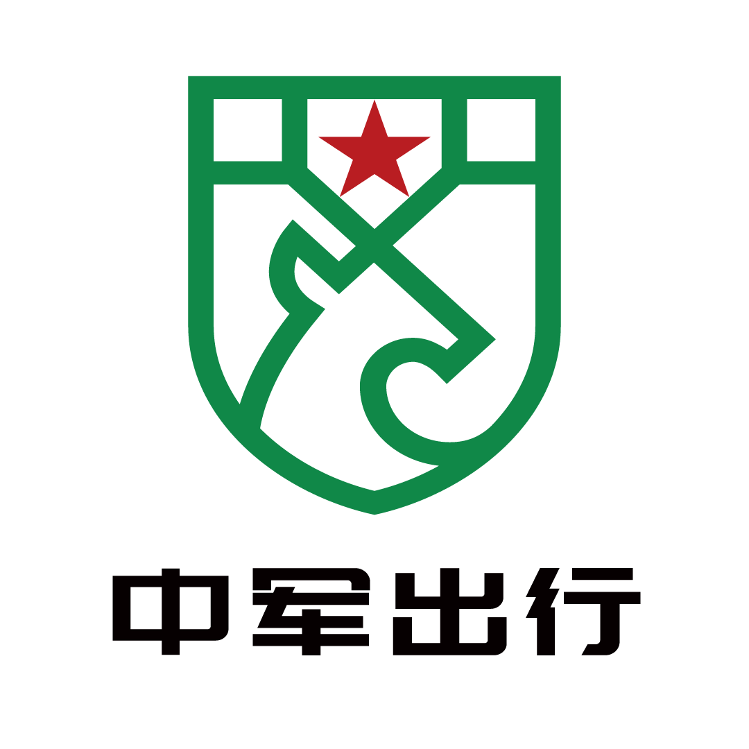 中军泰航科技有限公司