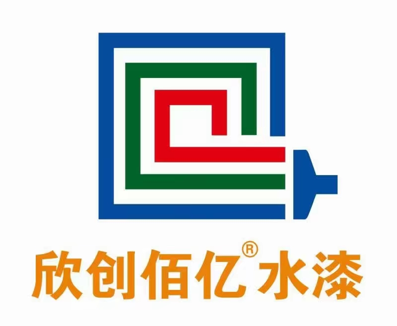 湖南欣创佰亿环保建材有限公司