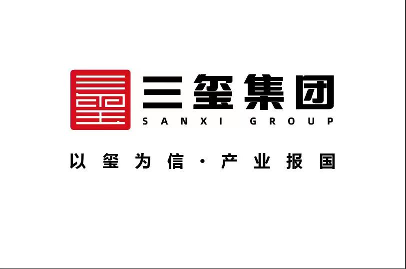 北京三玺科技集团有限公司