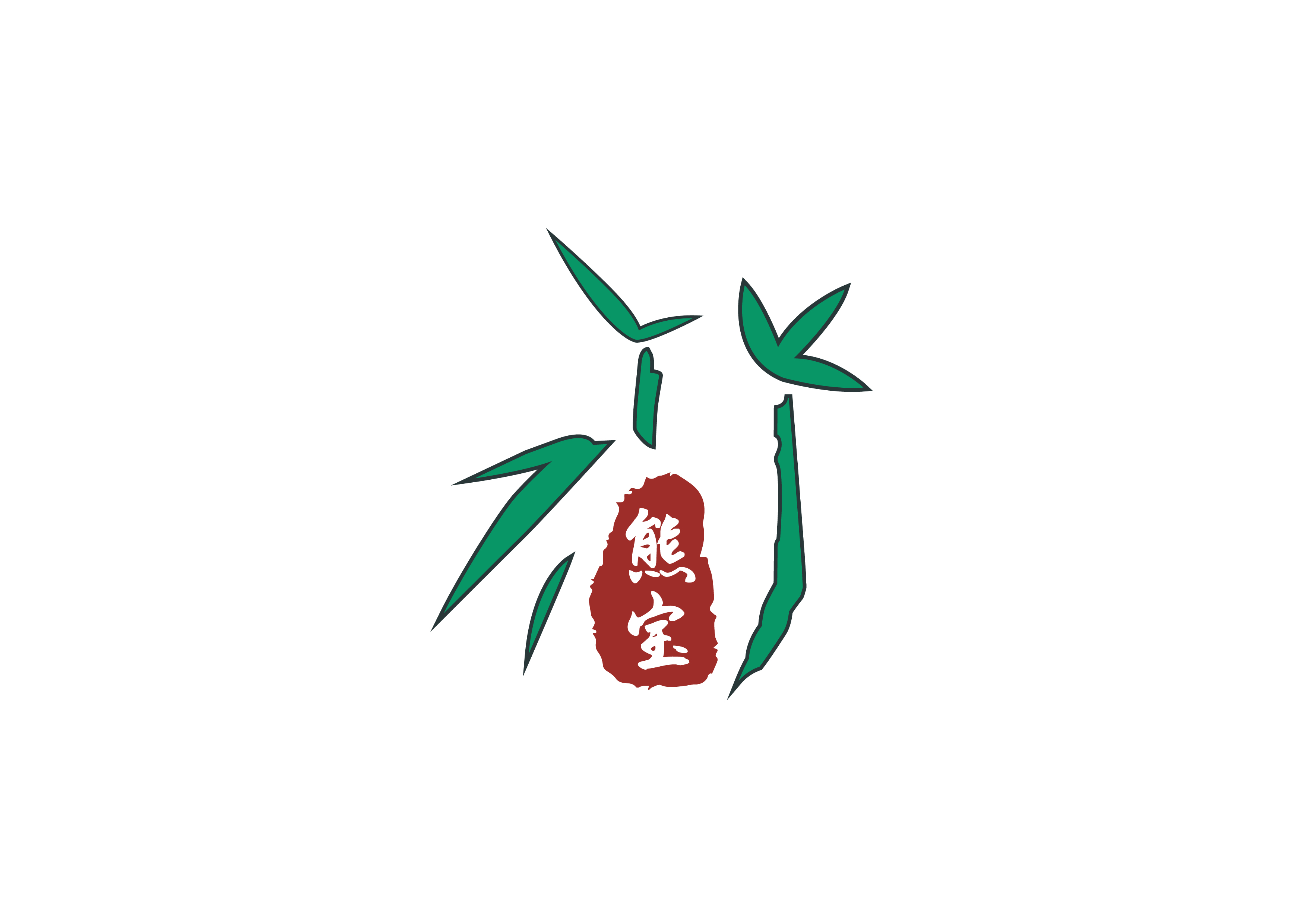 福建熊宝科技有限公司