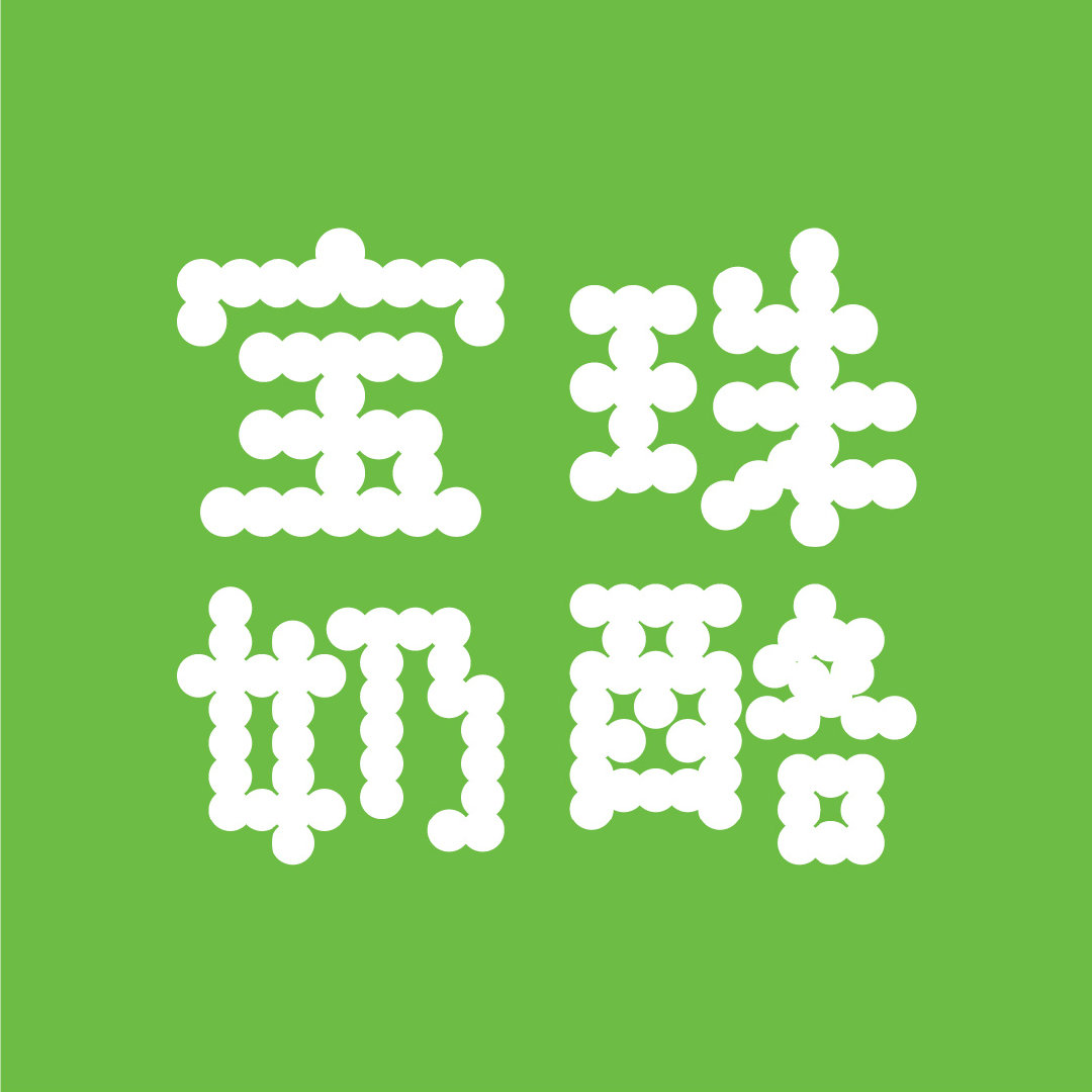 北京鹏程富贵餐饮有限公司