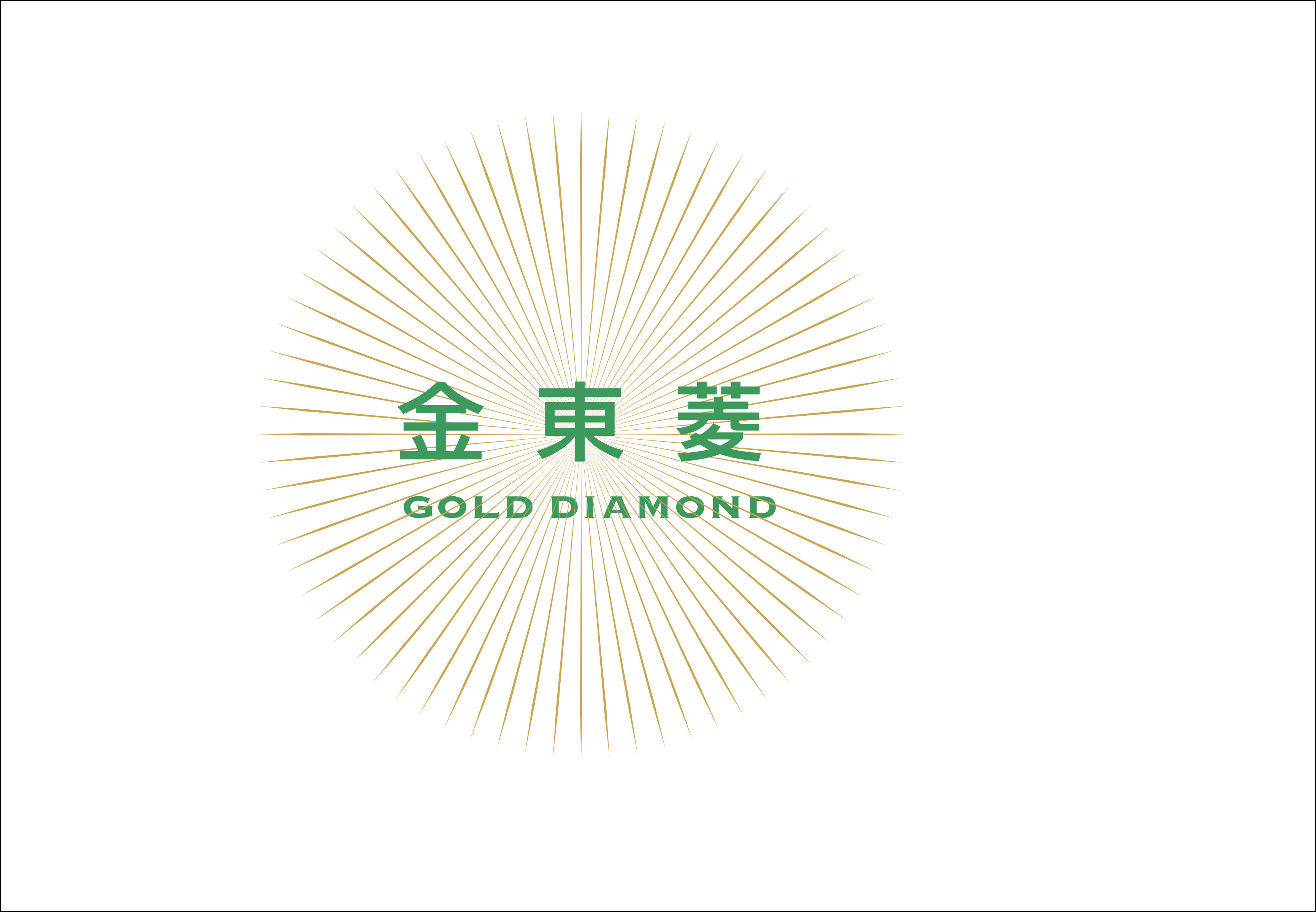 公司Logo