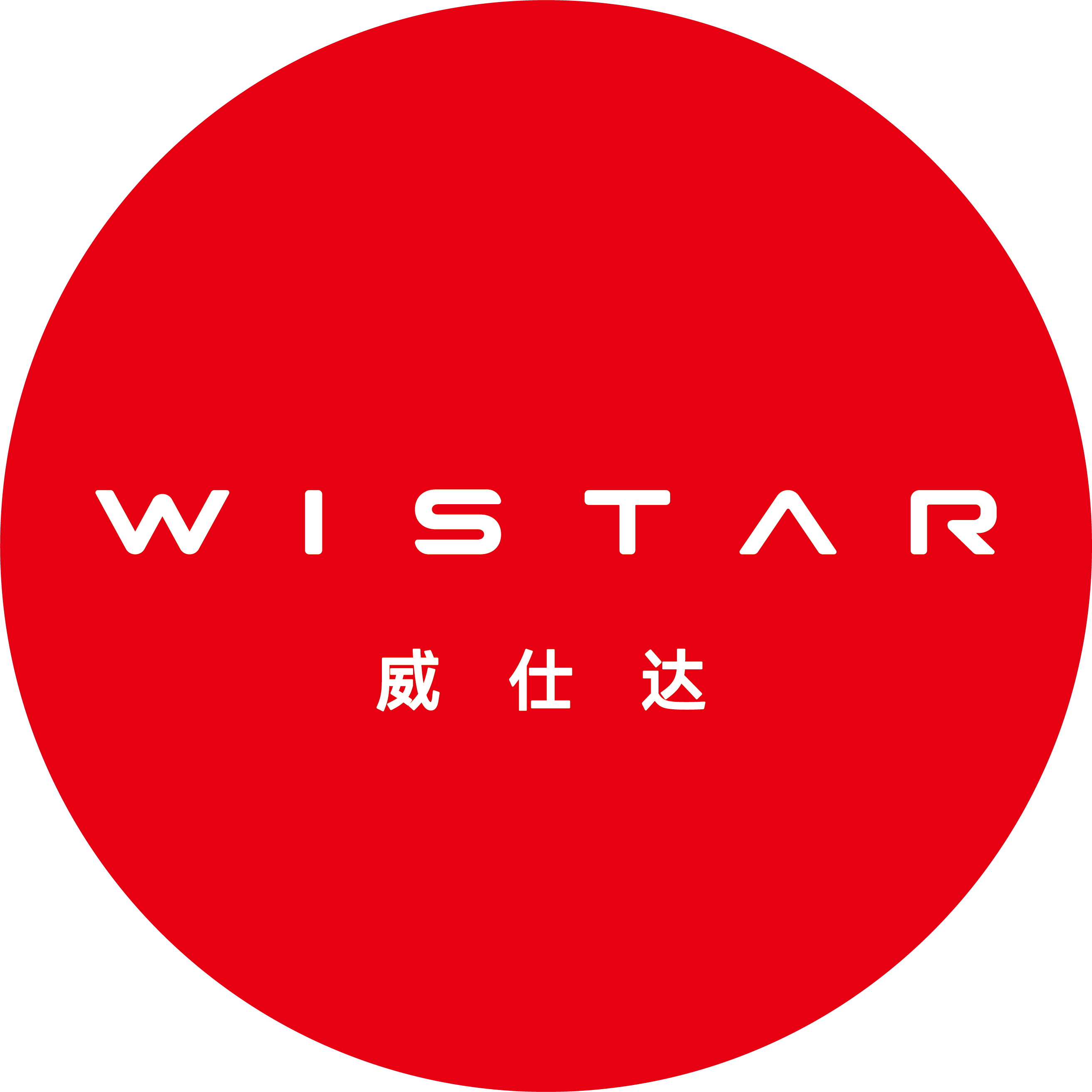 杭州威仕达机电科技有限公司