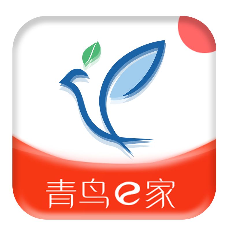 南京稳拓电子商务有限公司