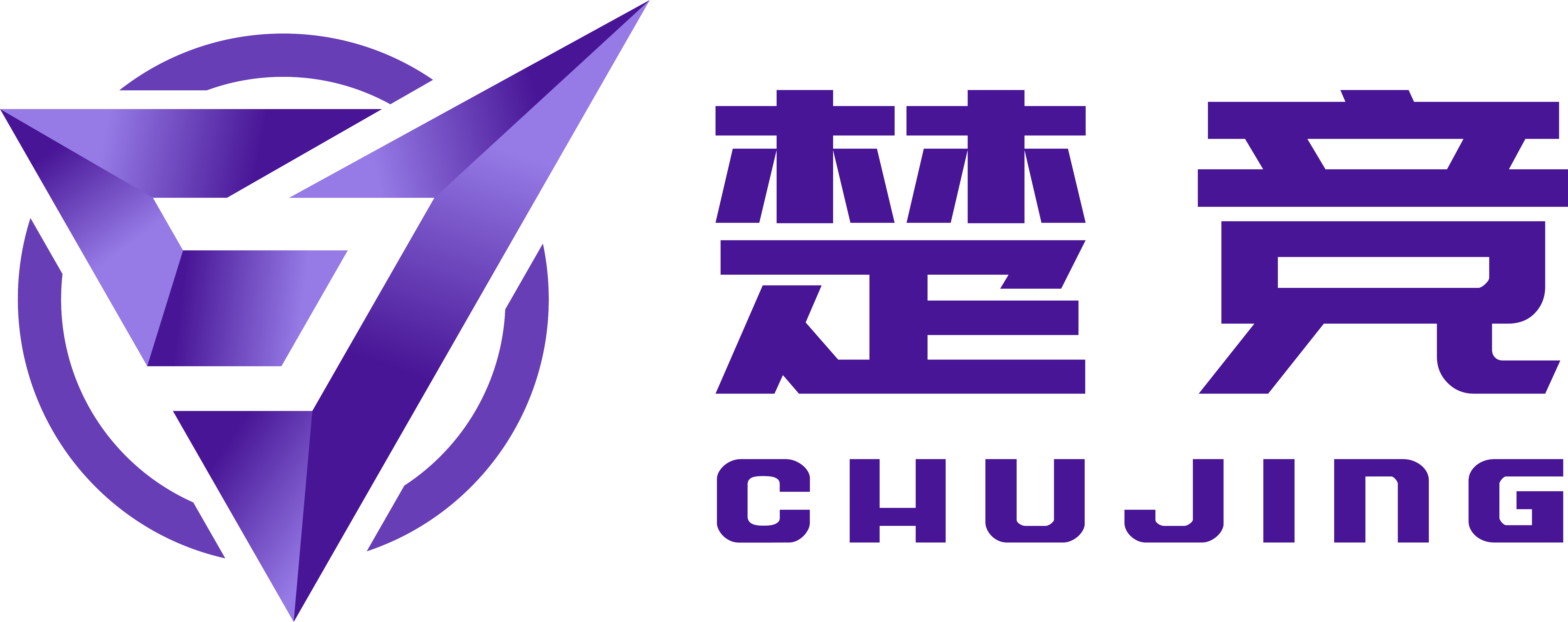 武汉楚竞电竞文化传播有限公司